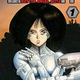 Illustration for article titled Alita y Shazam - Análisis Express de las dos películas